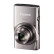 佳能（Canon）IXUS 285 HS 数码相机（约2020万像素/Wi-Fi影像分享）银色 酷玩旅游套装