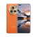荣耀Magic5 Pro 第二代骁龙8旗舰芯片 荣耀青海湖电池 5450mAh大电量 鹰眼相机 5G 燃橙色 16+512G