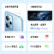 Redmi Note12Pro 5G IMX766 旗舰影像 OIS光学防抖 OLED柔性直屏 6GB+128GB时光蓝