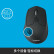 罗技（Logitech）M720 蓝牙优联双模无线鼠标 蓝牙鼠标 侧键 大手鼠标 舒适 多设备切换 M720 黑色