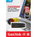 闪迪（SanDisk）128GB USB3.0 U盘 CZ48至尊高速 黑色读速130MB/s 经典USB3.0 U盘 安全可靠