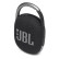 JBL CLIP4 无线音乐盒四代 蓝牙便携音箱+低音炮户外音箱迷你音响 IP67防尘防水 黑色