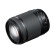 佳能（Canon）EOS 90D 单反相机 4K视频 Vlog拍摄（腾龙18-200mm II VC防抖镜头套装）含64G卡+相机包+清洁套