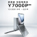联想拯救者Y7000P 2022 15.6英寸游戏笔记本电脑(12代 i7-12700H 16G 2TSSD RTX3050 2.5k 高色域)银色 定制