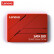 联想（Lenovo) 480GB SSD固态硬盘 2.5英寸SATA3.0 读560MB/s 台式机/笔记本通用 SL700红盘