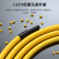 中天恒科 24芯集束光缆LC-LC电信级多芯室内分支缆5G机房布线单模分支光缆光纤跳线尾缆10米 ZT-FZ-LL24010