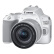 佳能（Canon）EOS 200D II 200D2 18-55套机 轻便入门级家用 vlog单反相机 白色 官方标配