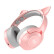 因卓B3520 少女粉色猫耳朵蓝牙耳机头戴式女生款无线手机吃鸡游戏电竞耳麦音乐运动跑步电脑直播耳机