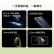 魅族（MEIZU）21 PRO AI旗舰手机 2k+臻彩屏 广域超声波指纹 5000万超稳AI影像 第三代骁龙8 12+256GB 星夜黑