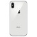 苹果x 手机 Apple iPhone X 二手手机 iphonex 移动联通电信4G 银色 64G
