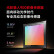小米 14 新品5G 第三代骁龙8 徕卡光学镜头 光影猎人900 小米澎湃OS系统 手机Xiaomi14 雪山粉 16GB+512GB