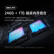 小米Redmi K60 至尊版 天玑9200+ 独显芯片X7 1.5K直屏 墨羽 16GB+1TB