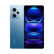 Redmi Note12Pro 5G IMX766 旗舰影像 OIS光学防抖 OLED柔性直屏 8GB+128GB时光蓝 小米红米【活动1】