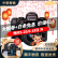 佳能 Canon EOS M3 M5 M50 M6 M100 M200 微单相机 入门学生旅游相机 佳能 M5 15-45 套机(颜色备注) 99成新