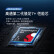 小米Redmi 红米 Note12 Turbo 5G手机 第二代骁龙7+ 超细四窄边OLED直屏 冰羽白 16GB+1T