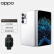 OPPO Find N 【OPPO Watch 2 42mm手表套装】全新折叠旗舰 8GB+256GB 云端 120Hz镜面折叠屏  骁龙888 5G手机