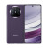 华为Mate X5 折叠屏手机 新品上市 年度旗舰手机 幻影紫 12GB+256GB