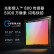 小米（MI）Redmi K70 第二代骁龙® 8 小米澎湃OS 第二代2K屏 120W+5000mAh 16GB+1T 墨羽 小米红米 活动