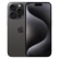 Apple 苹果15 Pro Max iPhone 15 Pro Max 5G手机 黑色钛金属 1TB【20W原闪充】