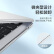 蓝盛 2023年款苹果MacBook Pro14英寸保护壳 2021年M1/m2芯片笔记本电脑外壳轻薄防刮保护套 透明A2242/A2779
