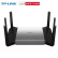 普联（TP-LINK）2.5G千兆WiFi6无线路由器TL-XDR5480易展Turbo版AX5400M 电竞多WAN口双宽带叠加链路聚合