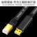 值计Console调试线 USB转RJ45网口线控制线转换线适用思科华为TP-LINK交换机路由器 黑色0.5米 ZL-C005