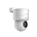 海康威视 监控摄像头室内1英寸 高清红外360度旋转云台球机工业安防监控器 【400万带POE】1Q140IY-TE 4mm 