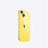 Apple iPhone 14 (A2884) 256GB 黄色 双卡双待手机 支持移动联通电信5G