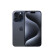 APPLE 苹果 iPhone 15 Pro (A3104)  全网通5G 双卡双待 苹果15Pro新品手机 蓝色钛金属 512GB【标配】