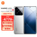 小米xiaomi 14Pro 新品5G手机 徕卡可变光圈镜头 光影猎人900 澎湃OS 白色 16GB+512GB【活动专享】