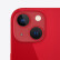 Apple iPhone13 苹果13 国行5G手机 苹果13二手 二手苹果手机 二手游戏手机 红色 99新256G国行双卡【豪华大礼包】