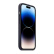 Apple iPhone 14 Pro Max 专用 MagSafe 皮革保护壳  iPhone保护套 手机壳 - 浓墨色