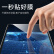 ZIGMOG【2片装】iPad Pro 11英寸平板电脑钢化膜 20/21/22款通用 苹果iPad air4淡化指纹高清保护贴膜