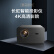 长虹Q5H 智能投影仪 适合家用1080P高清投影机 （1600流明+1080P+远场语音）