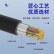 柏森德 室外大对数电缆 电话电缆语音通信线缆 100对大对数缆HYA-100*2*0.5 10米 BSD-HYA-5100