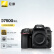尼康（Nikon）D7500 单反相机 单机身（约2,088万有效像素 51点自动对焦系统）套餐二