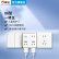 拳王（QUANWANG）新国标多功能插座/扩展转换器/适用于卧室客厅厨房/一转五转换器P023