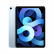 Apple iPad Air 10.9英寸 平板电脑（ 2020年款 256G WLAN+Cellular版/A14/触控ID/全面屏MYHV2CH/A）蓝色