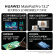 HUAWEI MatePad Pro 13.2英寸 华为平板电脑144Hz OLED柔性护眼屏星闪连接办公创作12+256GB WiFi 雅川青