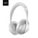 Bose 700无线蓝牙头戴式耳机 降噪耳机游戏耳机耳麦 bose 700【银色】