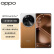 OPPO Find X6 Pro 16GB+256GB 大漠银月 超光影三主摄 第二代骁龙8 5G拍照手机【1年无限次碎屏险套装】