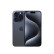 AppleiPhone 15 pro max 256G 蓝色钛金属 5G全网通 双卡双待手机【现货速发】