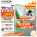 荣耀Magic6  新品5G手机 手机荣耀 magic5升级版 海湖青 12GB+256GB