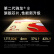 小米Redmi K70 第二代骁龙8 小米澎湃OS 16GB+512GB 晴雪 红米5G手机 SU7 小米汽车互联 AI手机
