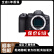 佳能（Canon） EOS R RP r50 R6 R7 R8 R10全画幅4K视频直播二手微单相机 EOS R6二代单机 99新