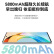 Hi nova手机华为智选x50 第一代骁龙6芯片 1.5K超清护眼硬核曲屏 5G新品手机 典雅黑 8GB+128GB