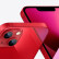 Apple iPhone13 苹果13 国行5G手机 苹果13二手 二手苹果手机 二手游戏手机 红色 99新256G国行双卡【豪华大礼包】