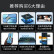 荣耀X30 Max  新品5G手机天玑900处理器6400万高清摄像机7.09英寸 幻夜黑 8＋128GB(99新)