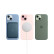 Apple iPhone 15 Plus 512GB 蓝色A3096手机 支持移动联通电信5G MTXP3CH/A【企业客户专享】