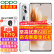 OPPO【减600+分期】OPPO Reno11新品5G手机oppo67W超级闪充智能游戏大内存单反级人像三摄reno10升级版 Reno11 8G+256G 月光宝石 5G全网通 官方标配【2年联保